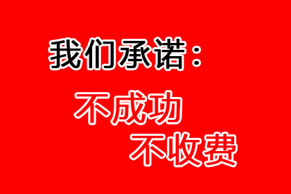 面对债务承认却无力偿还该如何应对？